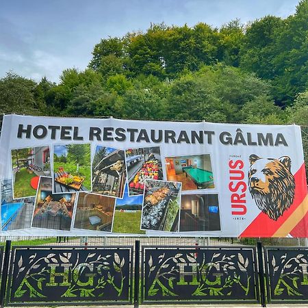 Hotel Galma 莫罗埃尼 外观 照片